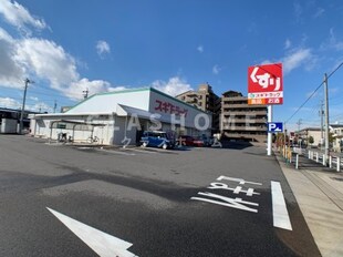 リブリ・グローアップ野田の物件内観写真